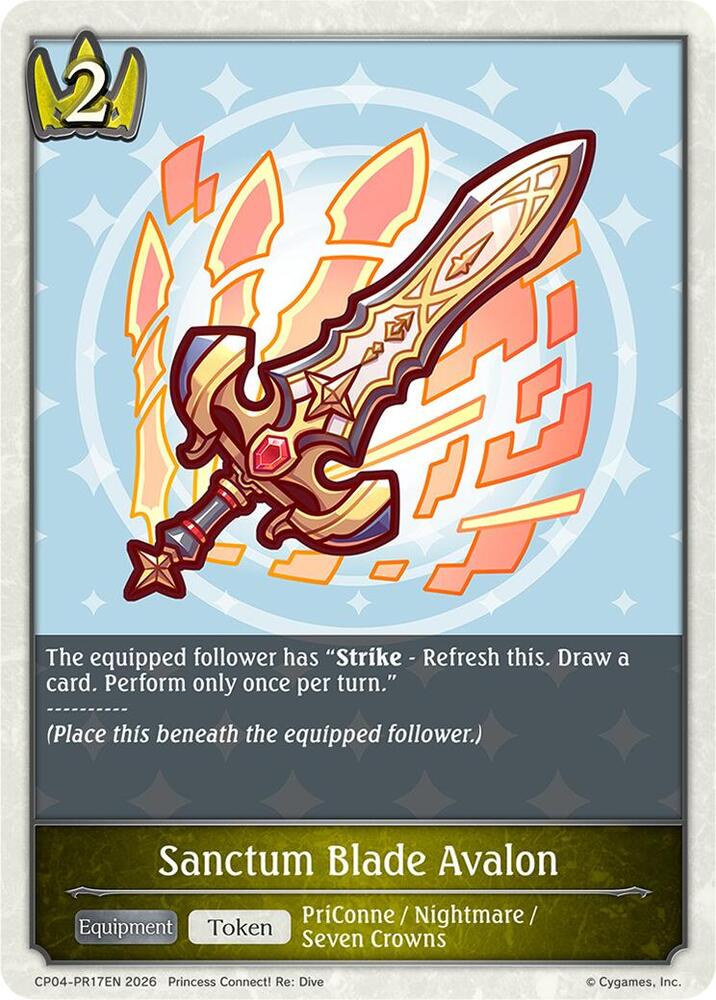 Sanctum Blade Avalon - PR17EN, CP04: Princess Connect! Re:Dive CP04-PR17EN