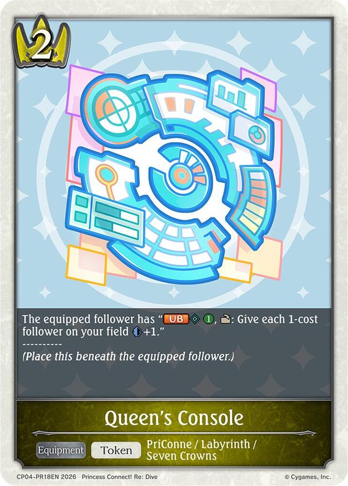 Queen's Console - PR18EN, CP04: Princess Connect! Re:Dive CP04-PR18EN