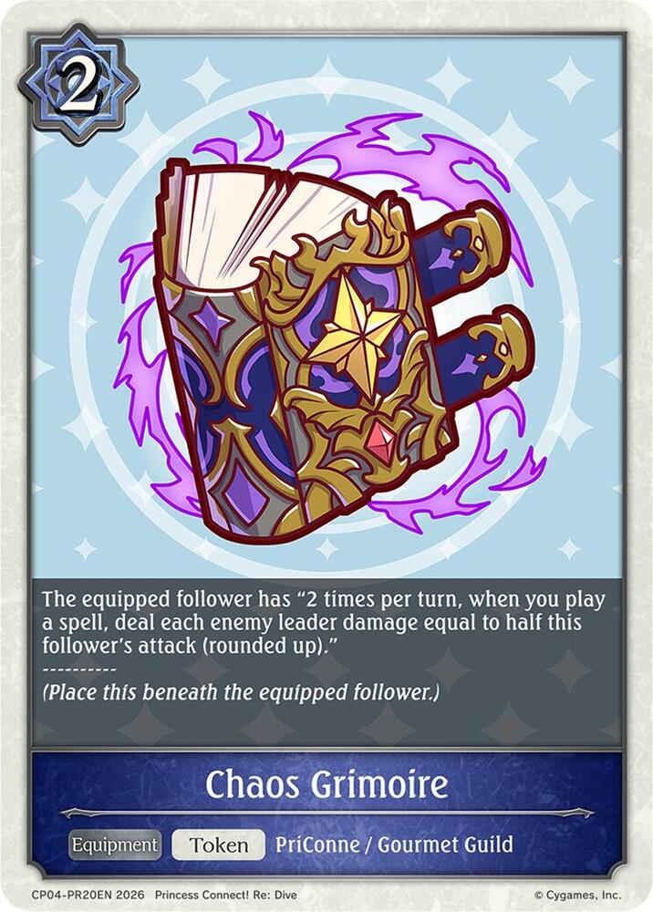 Chaos Grimoire - PR20EN, CP04: Princess Connect! Re:Dive CP04-PR20EN