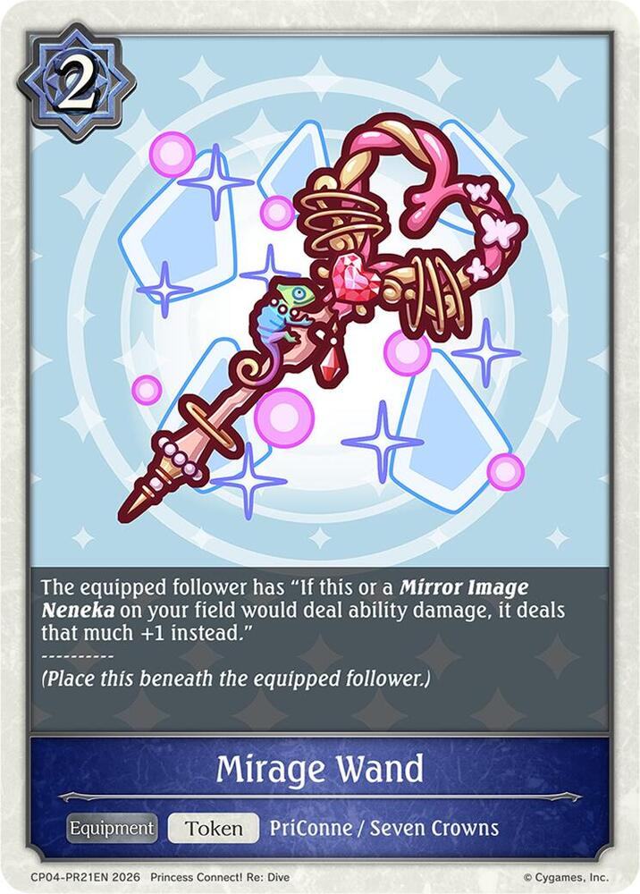 Mirage Wand - PR21EN, CP04: Princess Connect! Re:Dive CP04-PR21EN