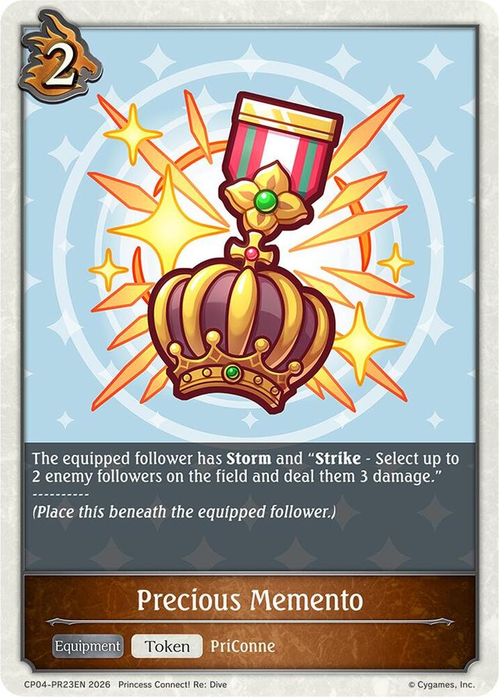 Precious Memento - PR23EN, CP04: Princess Connect! Re:Dive CP04-PR23EN