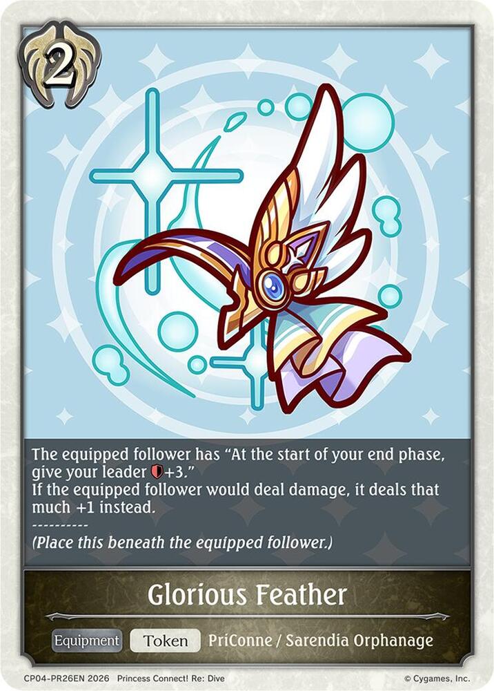 Glorious Feather - PR26EN, CP04: Princess Connect! Re:Dive CP04-PR26EN
