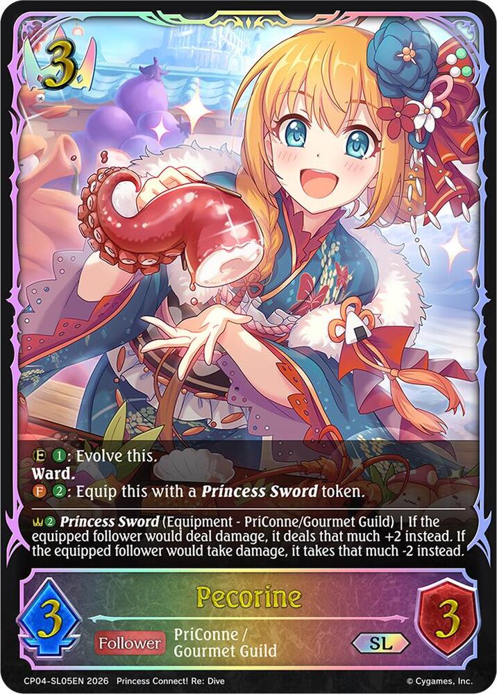 Pecorine (SL), CP04: Princess Connect! Re:Dive CP04-SL05EN