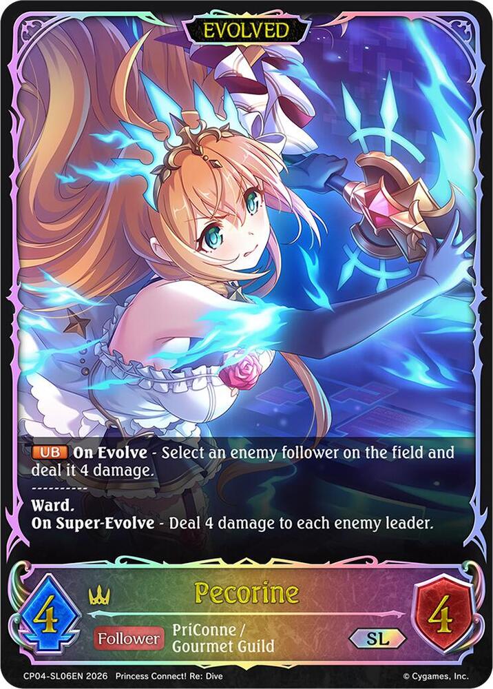 Pecorine (Evolved) (SL), CP04: Princess Connect! Re:Dive CP04-SL06EN