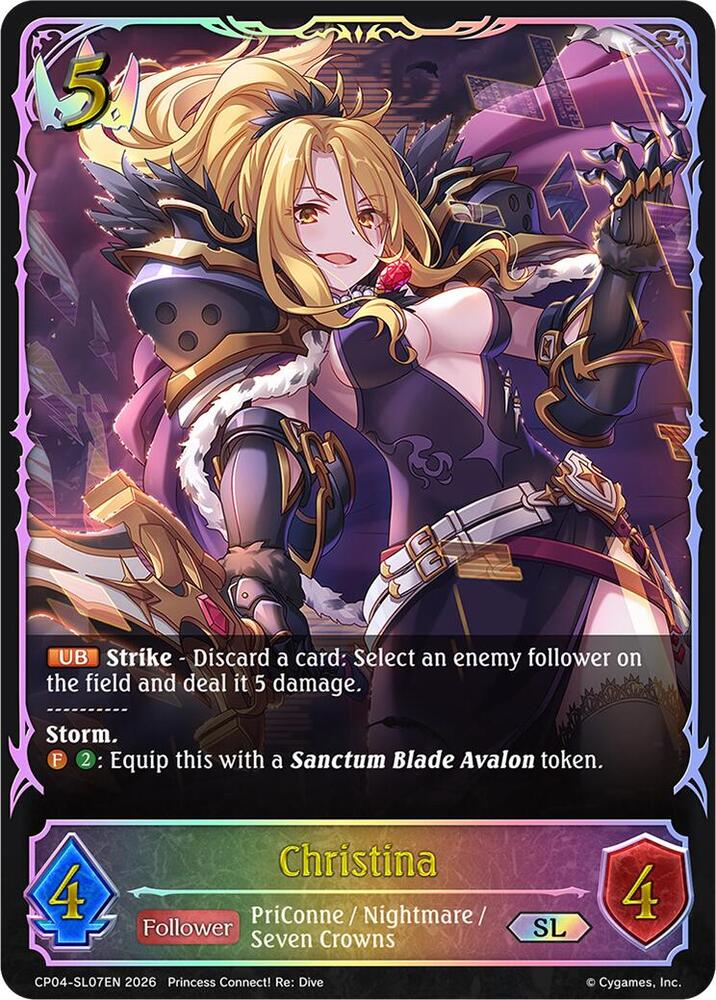 Christina (SL), CP04: Princess Connect! Re:Dive CP04-SL07EN
