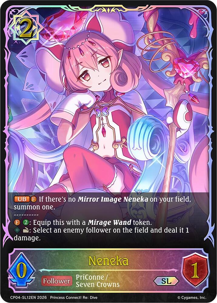 Neneka (SL), CP04: Princess Connect! Re:Dive CP04-SL12EN