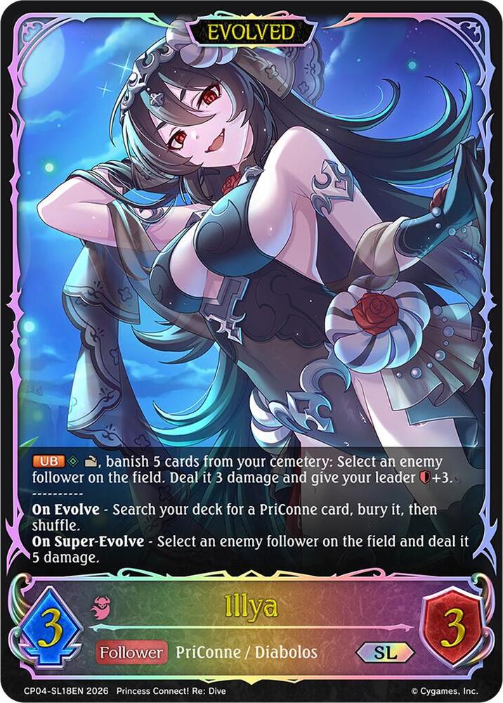 Illya (Evolved) (SL), CP04: Princess Connect! Re:Dive CP04-SL18EN