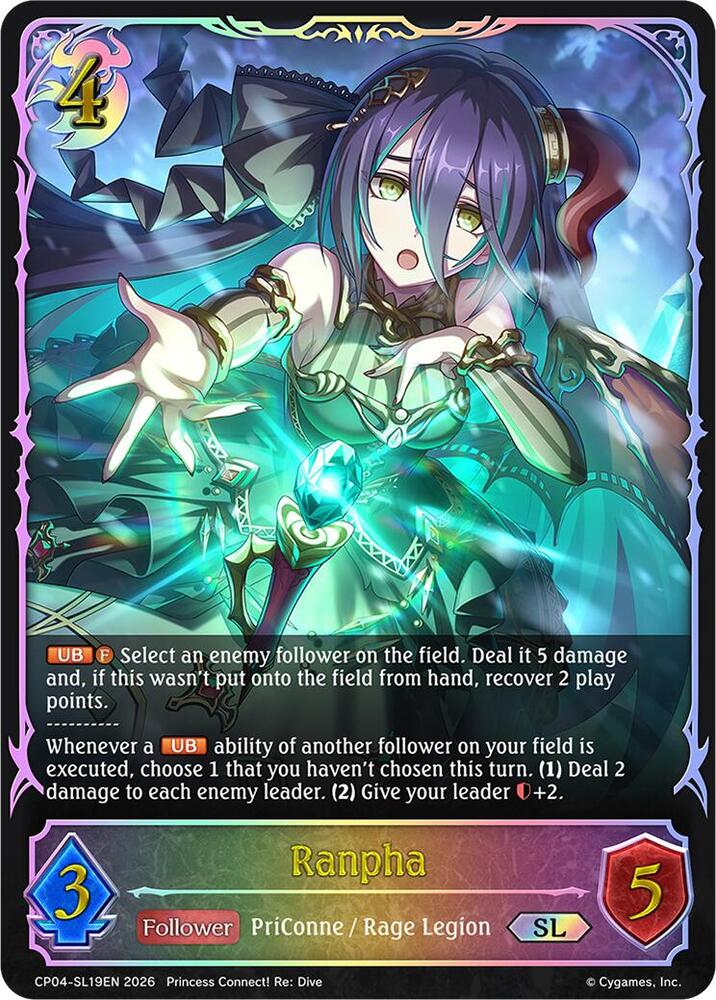 Ranpha (SL), CP04: Princess Connect! Re:Dive CP04-SL19EN