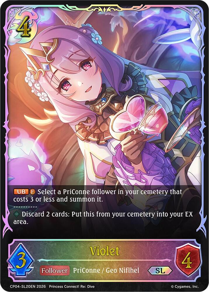 Violet (SL), CP04: Princess Connect! Re:Dive CP04-SL20EN