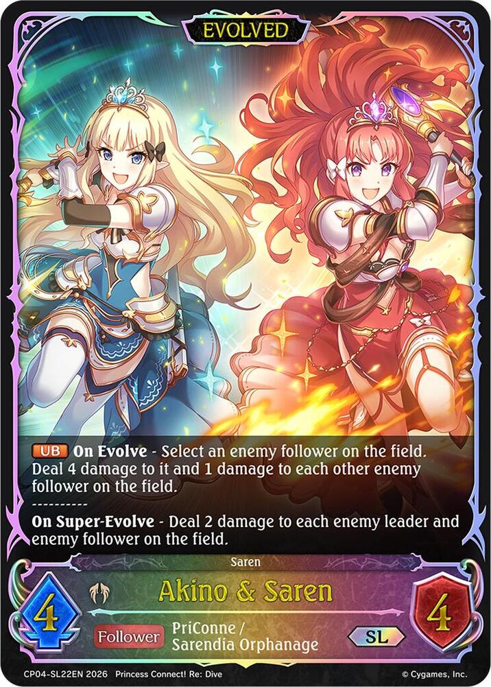 Akino & Saren (Evolved) (SL), CP04: Princess Connect! Re:Dive CP04-SL22EN