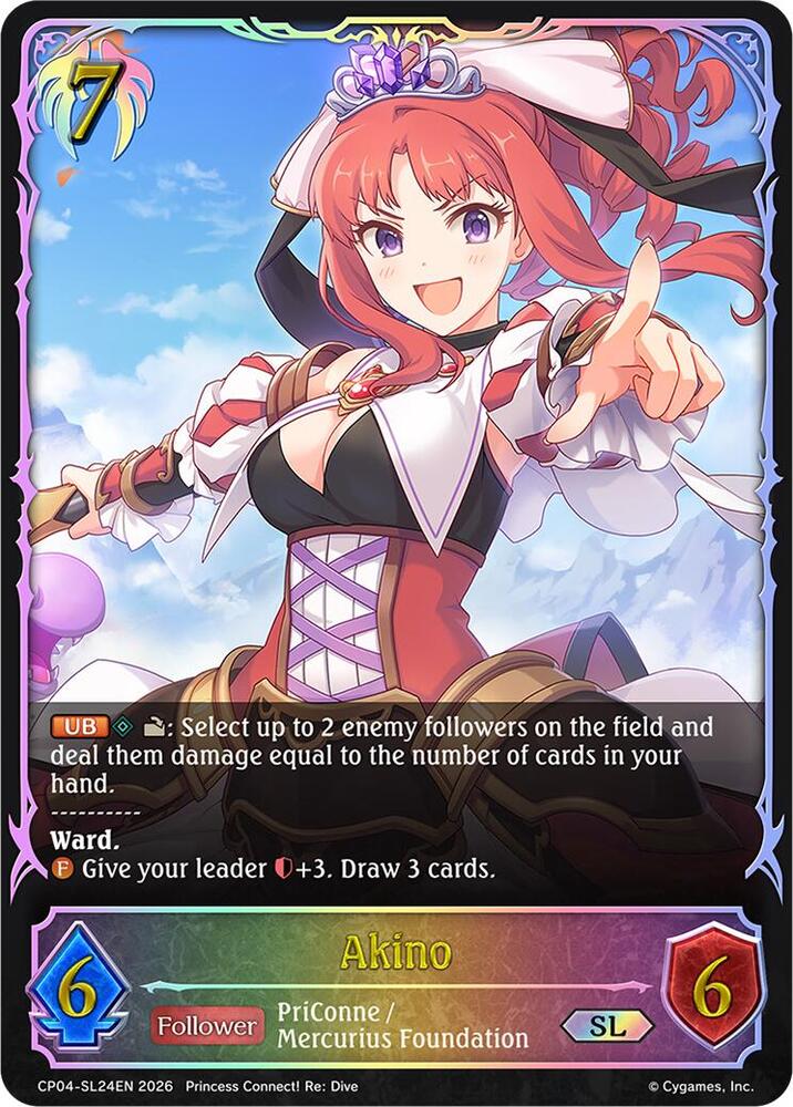 Akino (SL), CP04: Princess Connect! Re:Dive CP04-SL24EN