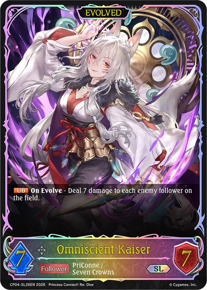 Omniscient Kaiser (Evolved) (SL), CP04: Princess Connect! Re:Dive CP04-SL26EN