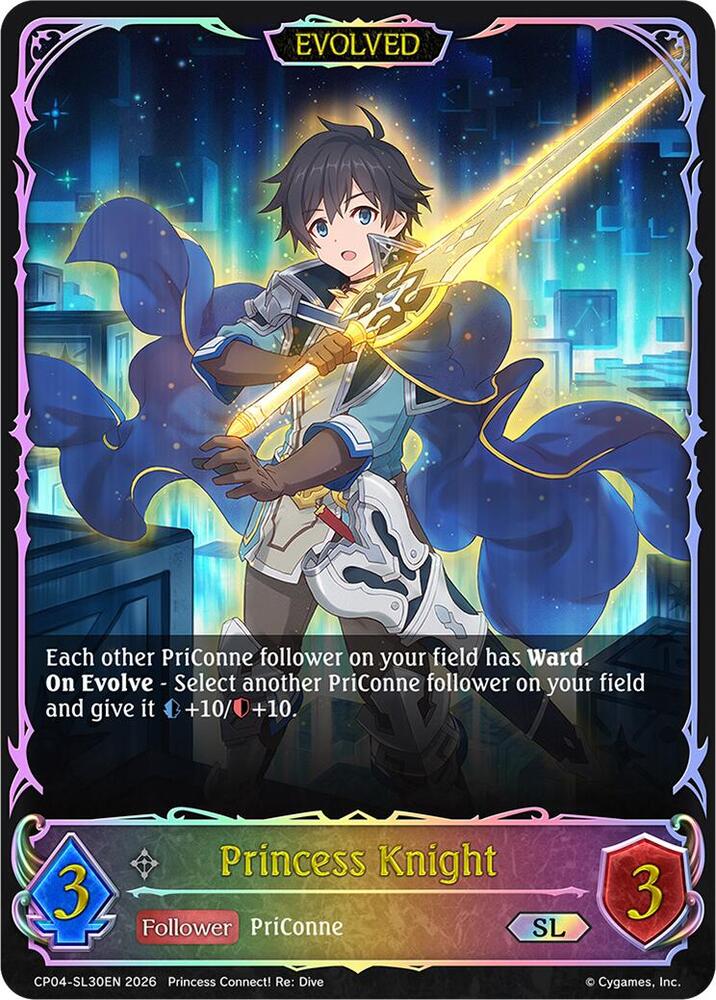 Princess Knight (Evolved) (SL), CP04: Princess Connect! Re:Dive CP04-SL30EN