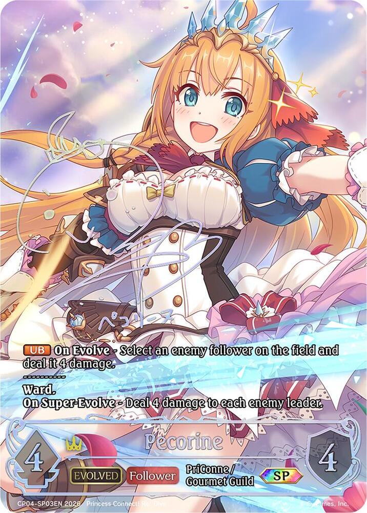 Pecorine (Evolved) (SP), CP04: Princess Connect! Re:Dive CP04-SP03EN