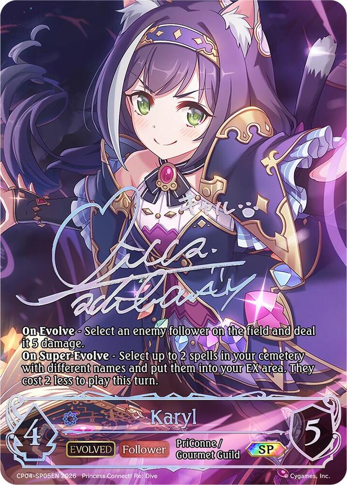 Karyl (Evolved) (SP), CP04: Princess Connect! Re:Dive CP04-SP05EN