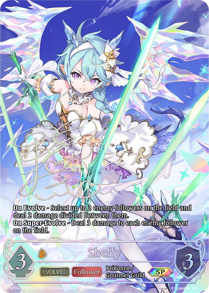 Sheffy (Evolved) (SP), CP04: Princess Connect! Re:Dive CP04-SP07EN