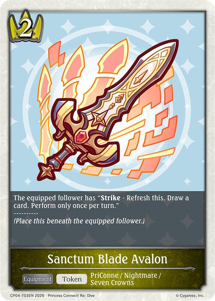Sanctum Blade Avalon, CP04: Princess Connect! Re:Dive CP04-T03EN
