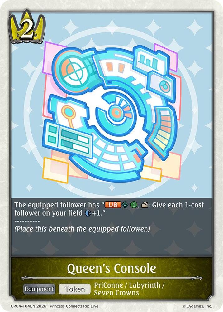 Queen's Console, CP04: Princess Connect! Re:Dive CP04-T04EN