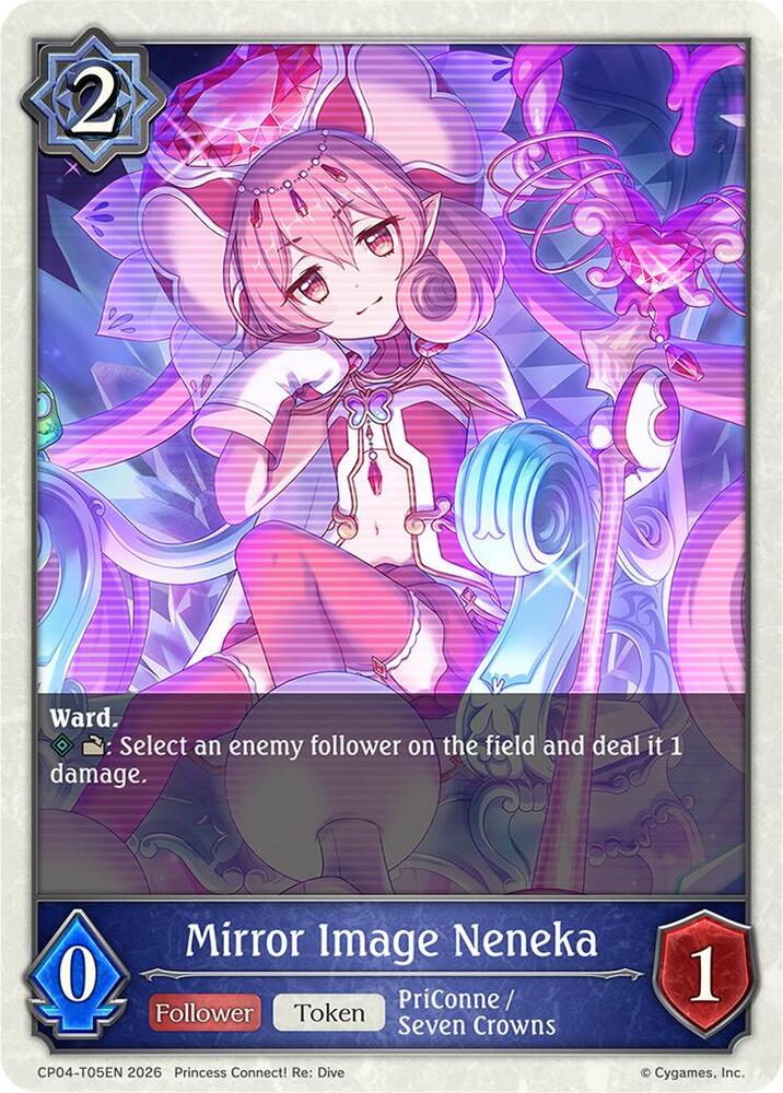 Mirror Image Neneka, CP04: Princess Connect! Re:Dive CP04-T05EN