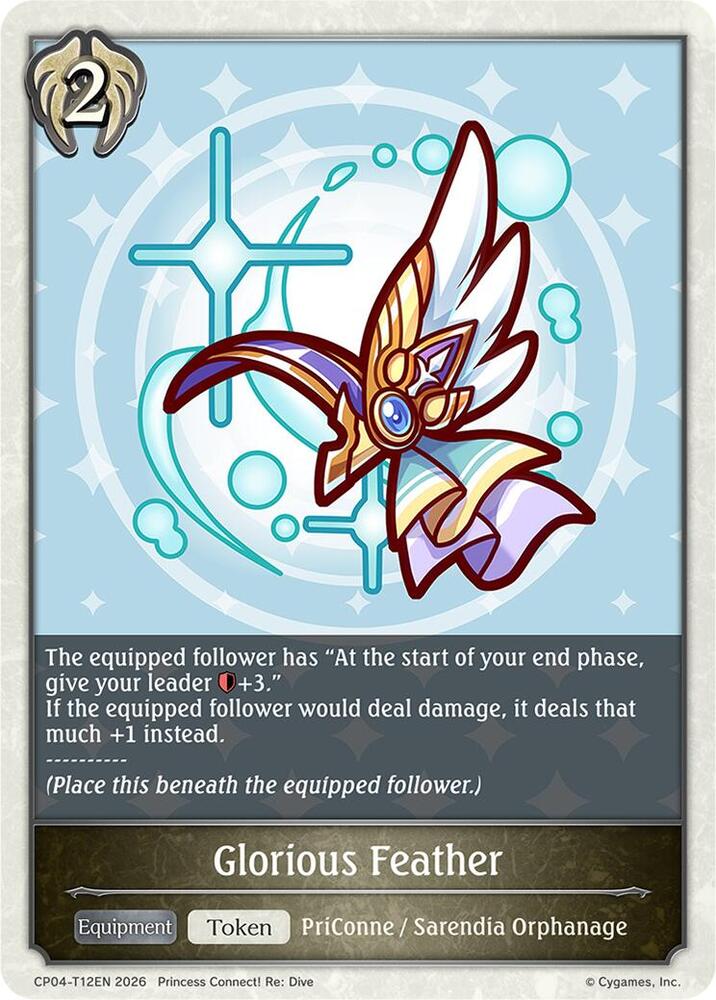 Glorious Feather, CP04: Princess Connect! Re:Dive CP04-T12EN