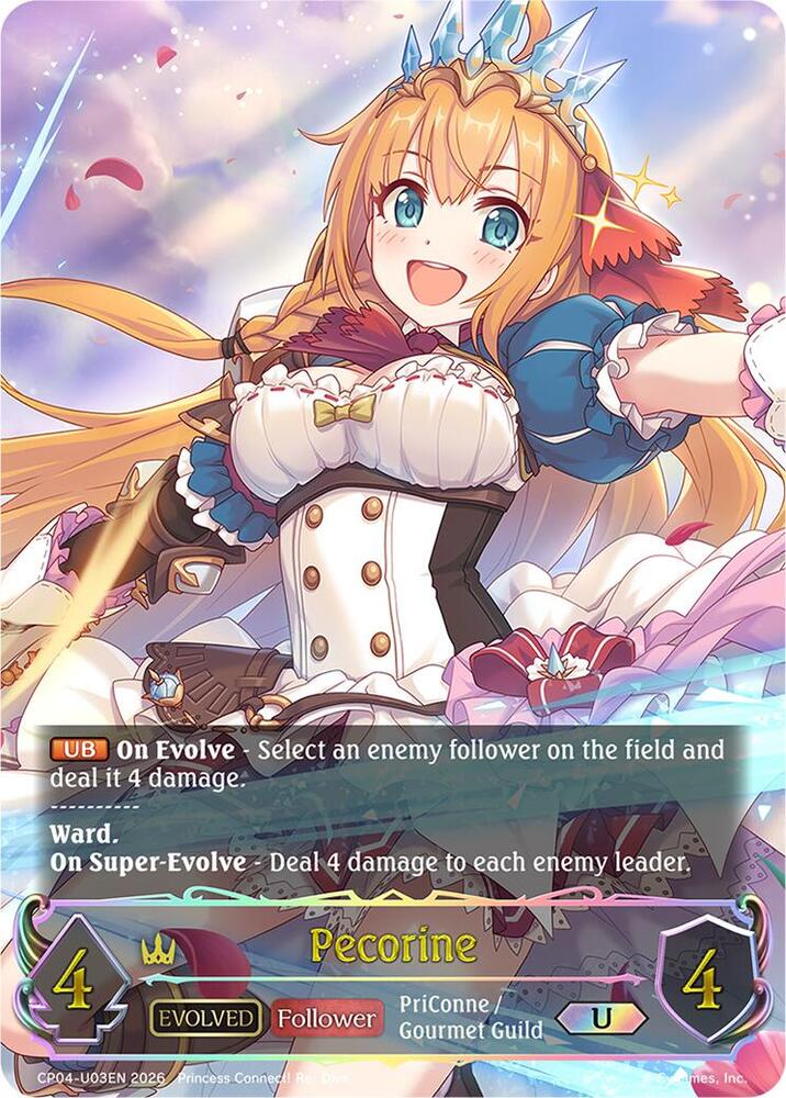 Pecorine (Evolved) (U), CP04: Princess Connect! Re:Dive CP04-U03EN