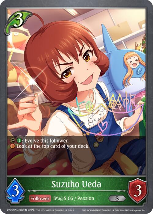 Suzuho Ueda - P02EN (Foil), CSD02: THE IDOLM@STER CINDERELLA GIRLS CSD02c-P02EN