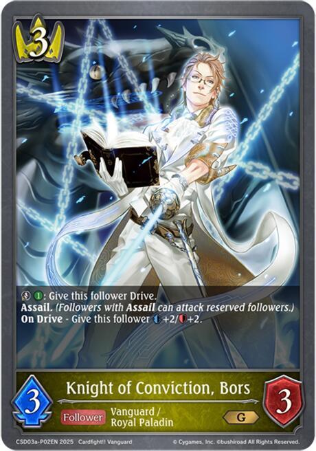 Knight of Conviction, Bors - P02EN (Foil), CSD03: Cardfight!! Vanguard CSD03a-P02EN