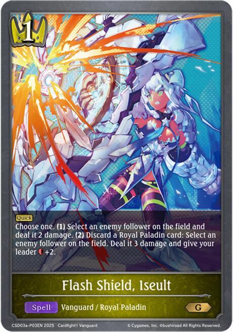 Flash Shield, Iseult - P03EN (Foil), CSD03: Cardfight!! Vanguard CSD03a-P03EN