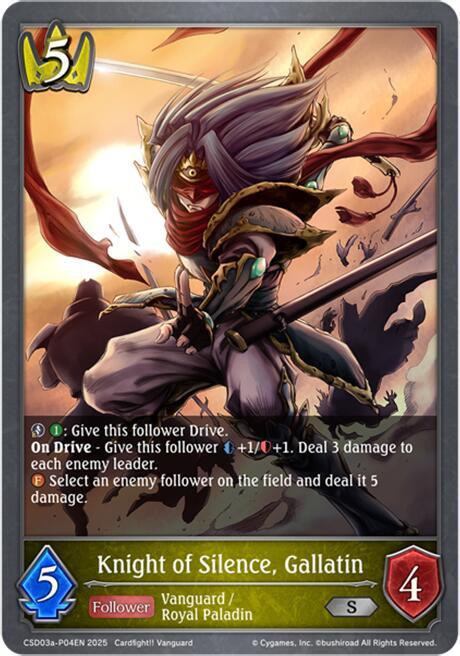 Knight of Silence, Gallatin - P04EN (Foil), CSD03: Cardfight!! Vanguard CSD03a-P04EN