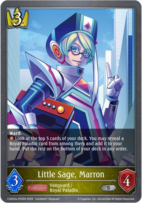 Little Sage, Marron - P05EN (Foil), CSD03: Cardfight!! Vanguard CSD03a-P05EN