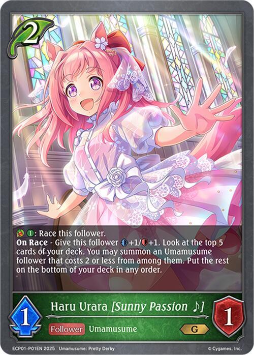 Haru Urara [Sunny Passion ~] - P01EN (Foil), ECP01: Umamusume: Pretty Derby ECP01-P01EN