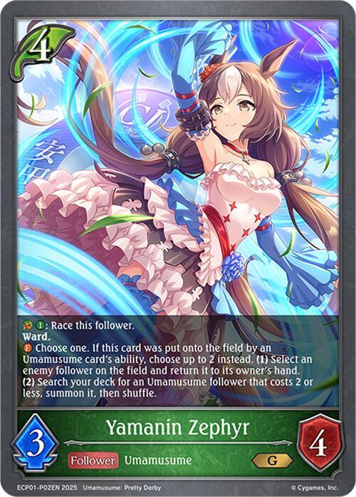 Yamanin Zephyr - P02EN (Foil), ECP01: Umamusume: Pretty Derby ECP01-P02EN