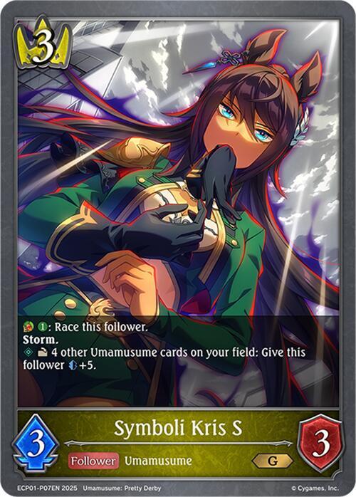 Symboli Kris S - P07EN (Foil), ECP01: Umamusume: Pretty Derby ECP01-P07EN
