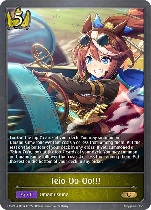 Teio-Oo-Oo!!! - P10EN (Foil), ECP01: Umamusume: Pretty Derby ECP01-P10EN