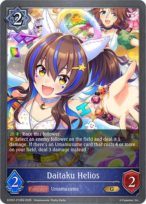Daitaku Helios - P13EN (Foil), ECP01: Umamusume: Pretty Derby ECP01-P13EN