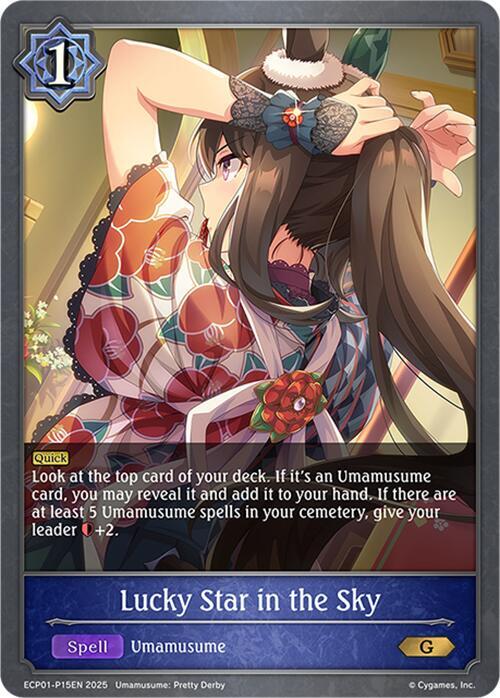 Lucky Star in the Sky - P15EN (Foil), ECP01: Umamusume: Pretty Derby ECP01-P15EN