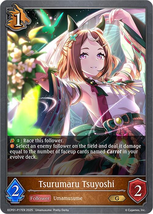 Tsurumaru Tsuyoshi - P17EN (Foil), ECP01: Umamusume: Pretty Derby ECP01-P17EN