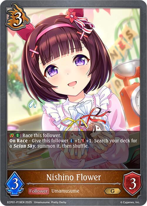 Nishino Flower - P19EN (Foil), ECP01: Umamusume: Pretty Derby ECP01-P19EN
