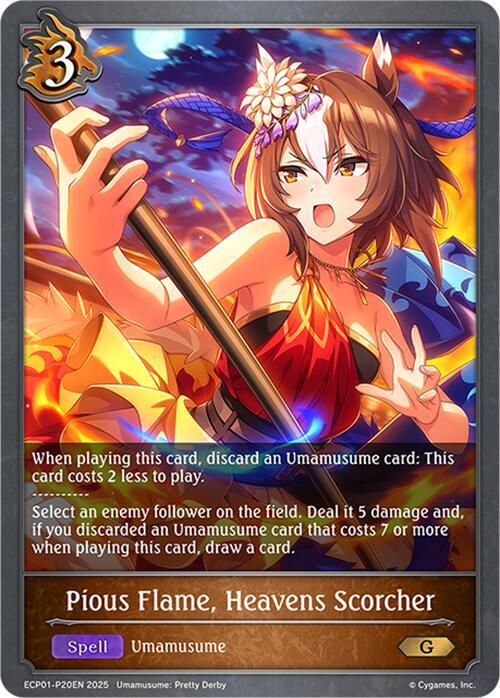 Pious Flame, Heavens Scorcher - P20EN (Foil), ECP01: Umamusume: Pretty Derby ECP01-P20EN