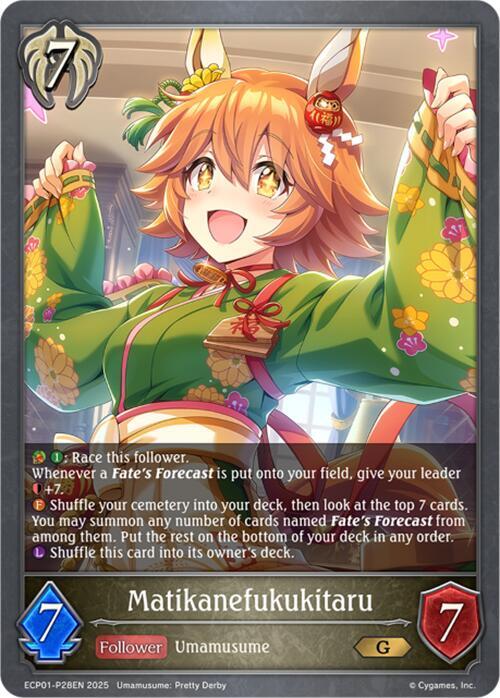 Matikanefukukitaru - P28EN (Foil), ECP01: Umamusume: Pretty Derby ECP01-P28EN