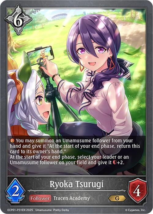 Ryoka Tsurugi - P31EN (Foil), ECP01: Umamusume: Pretty Derby ECP01-P31EN