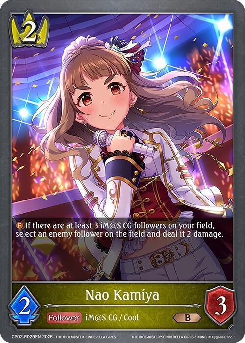 Nao Kamiya (Reprint), ECP02: THE IDOLM@STER CINDERELLA GIRLS CP02-R029EN