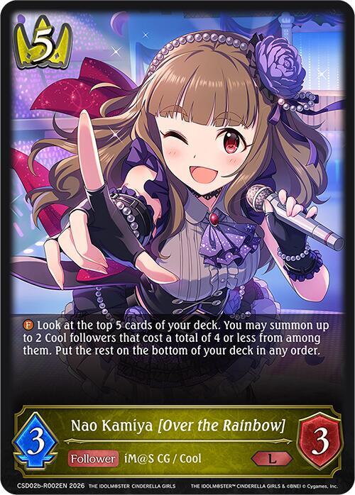 Nao Kamiya [Over the Rainbow] (Reprint), ECP02: THE IDOLM@STER CINDERELLA GIRLS CSD02b-R002EN