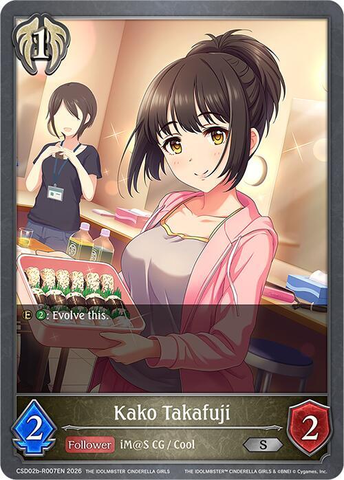 Kako Takafuji, ECP02: THE IDOLM@STER CINDERELLA GIRLS CSD02b-R007EN