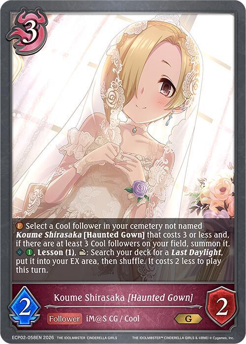 Koume Shirasaka [Haunted Gown], ECP02: THE IDOLM@STER CINDERELLA GIRLS ECP02-058EN
