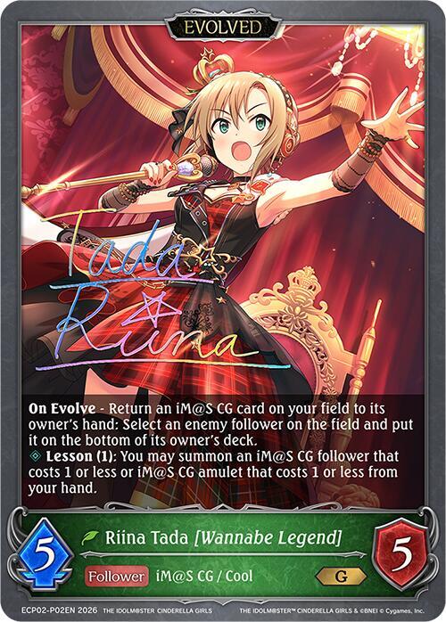 Riina Tada [Wannabe Legend] (Evolved) - P02EN (Foil), ECP02: THE IDOLM@STER CINDERELLA GIRLS ECP02-P02EN