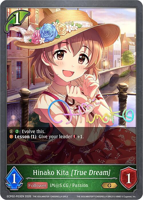 Hinako Kita [True Dream] - P03EN (Foil), ECP02: THE IDOLM@STER CINDERELLA GIRLS ECP02-P03EN