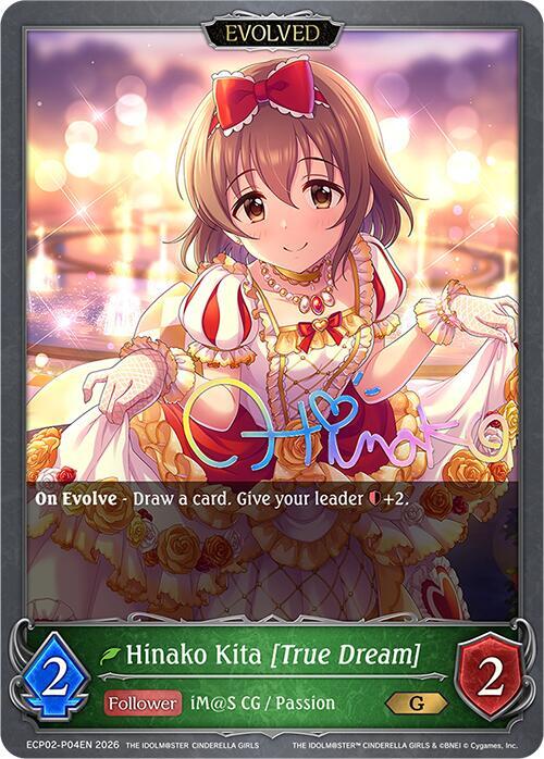 Hinako Kita [True Dream] (Evolved) - P04EN (Foil), ECP02: THE IDOLM@STER CINDERELLA GIRLS ECP02-P04EN