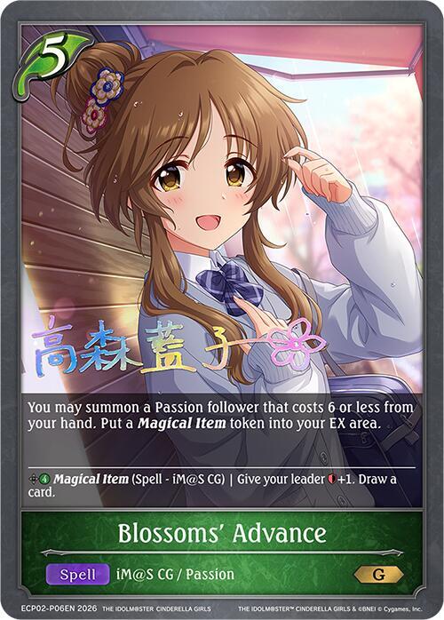 Blossoms' Advance - P06EN (Foil), ECP02: THE IDOLM@STER CINDERELLA GIRLS ECP02-P06EN