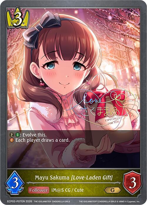Mayu Sakuma [Love-Laden Gift] - P07EN (Foil), ECP02: THE IDOLM@STER CINDERELLA GIRLS ECP02-P07EN